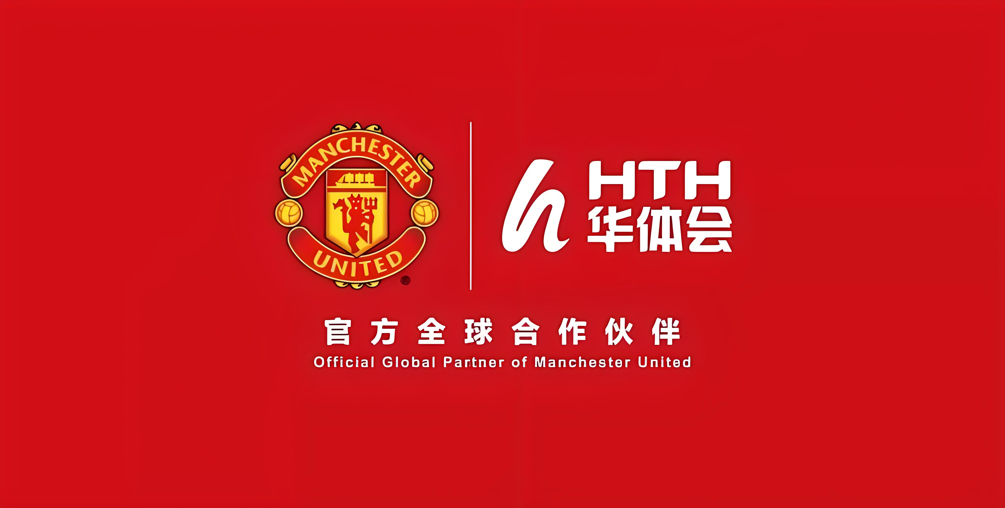 华体会hth·体育(中国)官方网站-首页登录