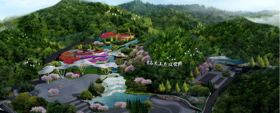 贵阳登高云山森林体育公园规划设计
